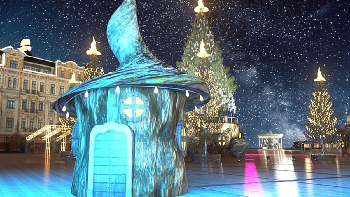 Не варто було експериментувати: у ПЦУ обурились головною ялинкою Не варто було експериментувати: у ПЦУ обурились головною ялинкою