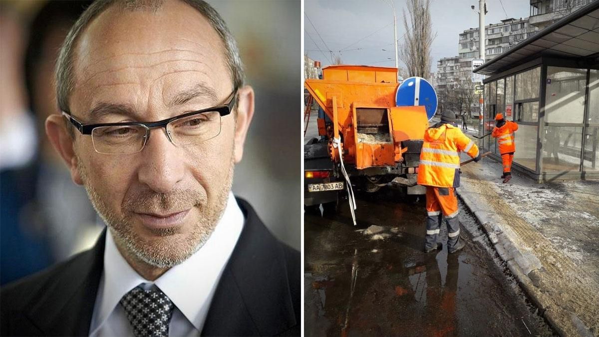 Новости Украины 11 декабря 2020: новости мира Новости Украины 11 декабря 2020: новости мира