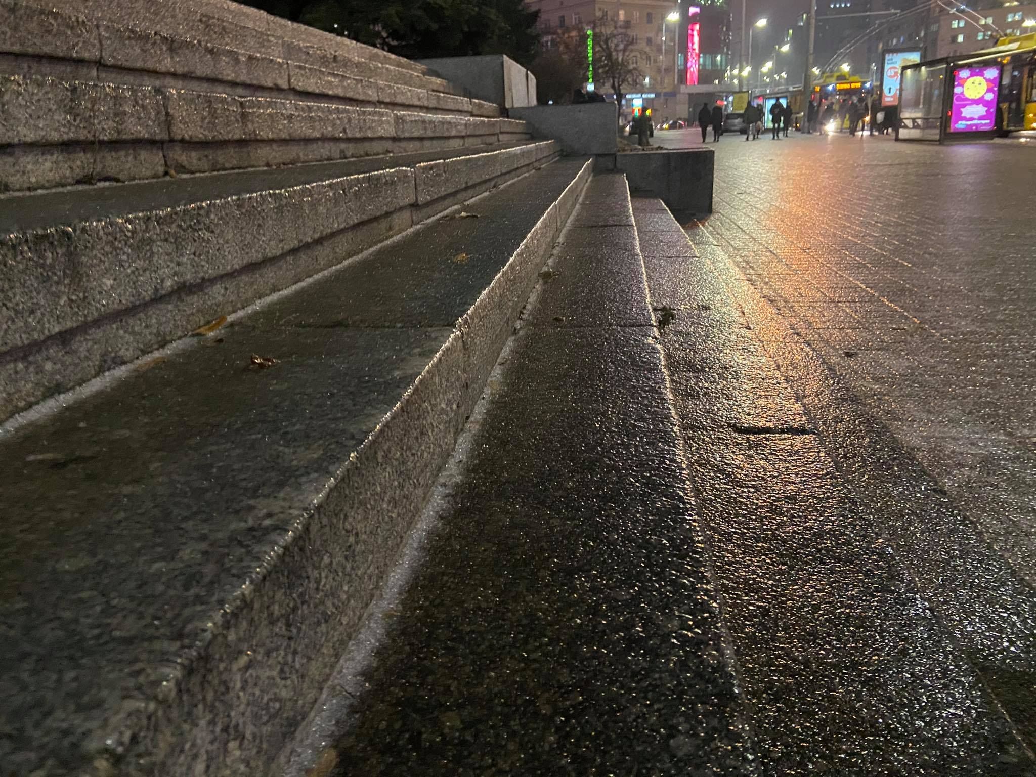 Погода на вихідні 12 та 13 грудня 2020 у Києві: прогноз синоптиків Погода на вихідні 12 та 13 грудня 2020 у Києві: прогноз синоптиків