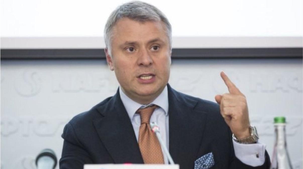 Витренко не подходит на роль министра энергетики из-за конфликта интересов, – эксперты