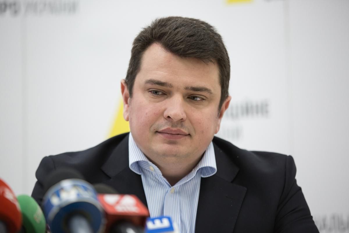 В Украине зарегистрировали петицию об отставке Сытника: причина