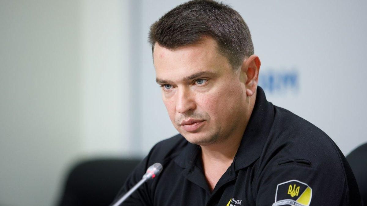 Через нардепів: Ситник заявив про тиск Коломойського у справі "Приватбанку"