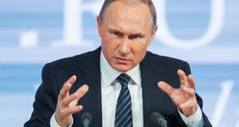 "Это большой подарок": Россия оскандалилась заявлениями о территориях Казахстана и Украины