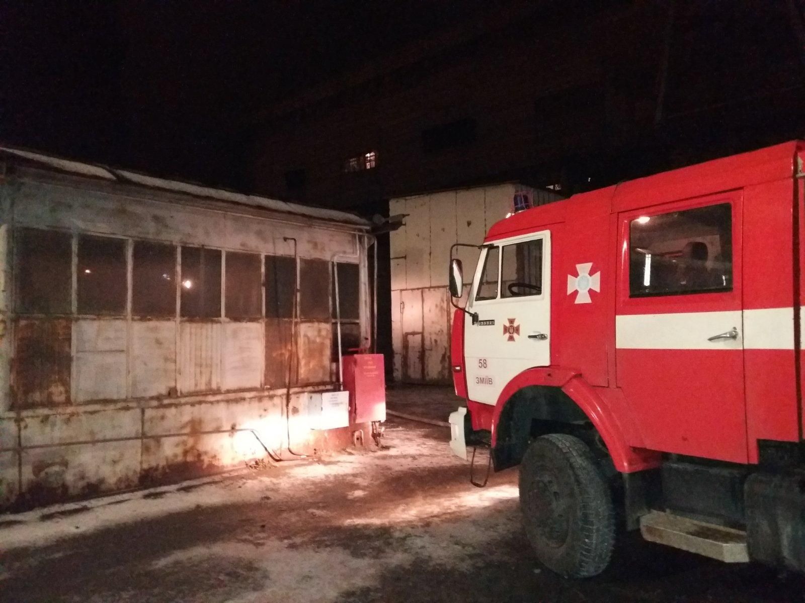 Пожежа на Зміївській ТЕС, що на Харківщині, 13 грудня 2020: фото