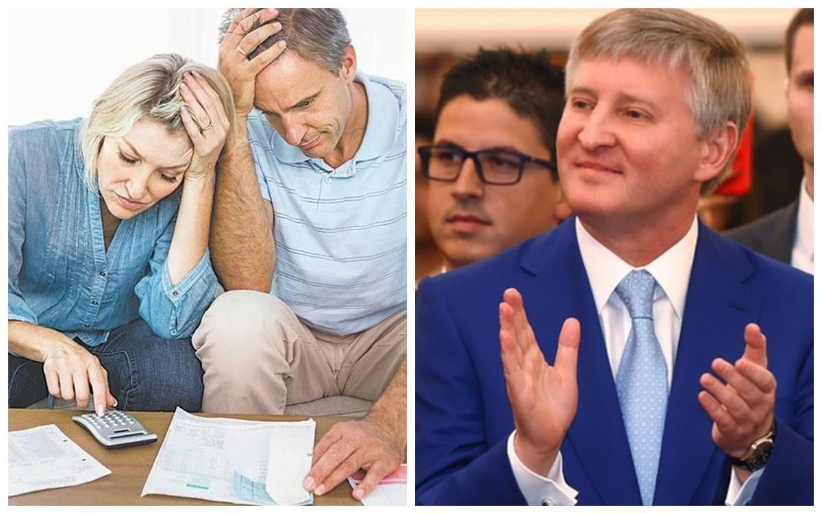 Повышение тарифов: при чем здесь Ринат Ахметов Повышение тарифов: при чем здесь Ринат Ахметов