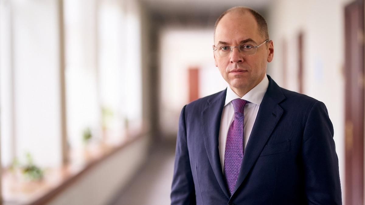 Січневий локдаун можуть перенести на лютий: Степанов припустив зміни Січневий локдаун можуть перенести на лютий: Степанов припустив зміни