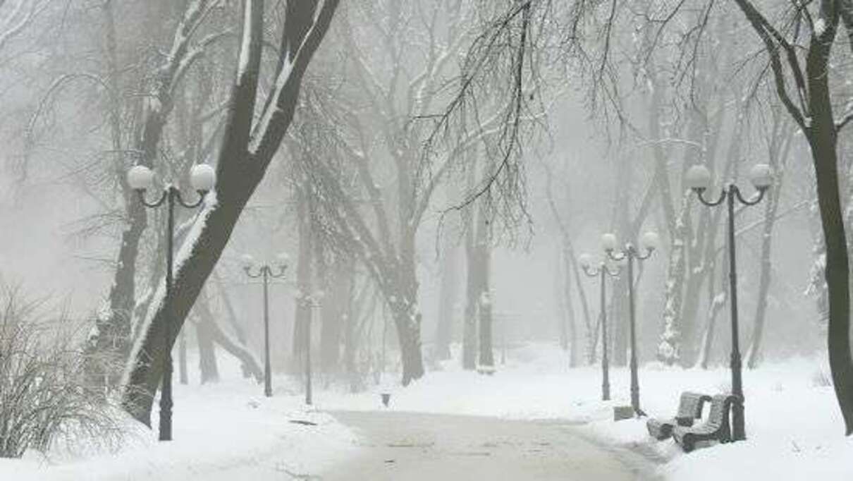 Опасные погодные условия в Украине: где именно 14 декабря 2020 Опасные погодные условия в Украине: где именно 14 декабря 2020