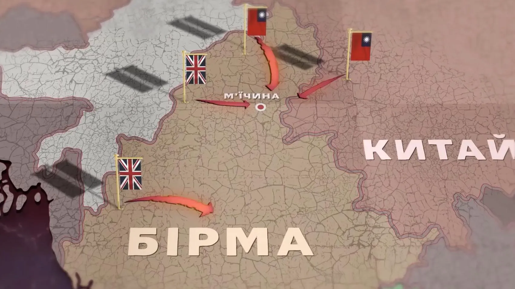 Найбільша диверсійна операція США у Другій Світовій Найбільша диверсійна операція США у Другій Світовій