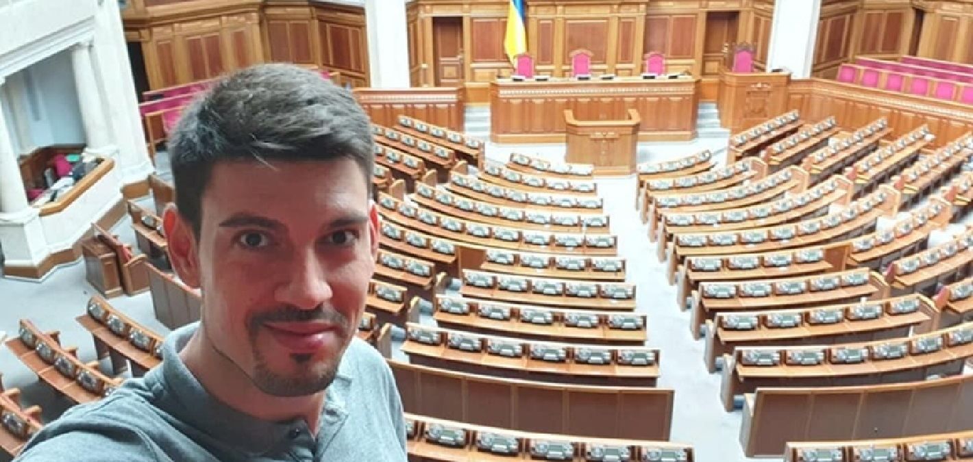 Помощник нардепа Помощник нардепа