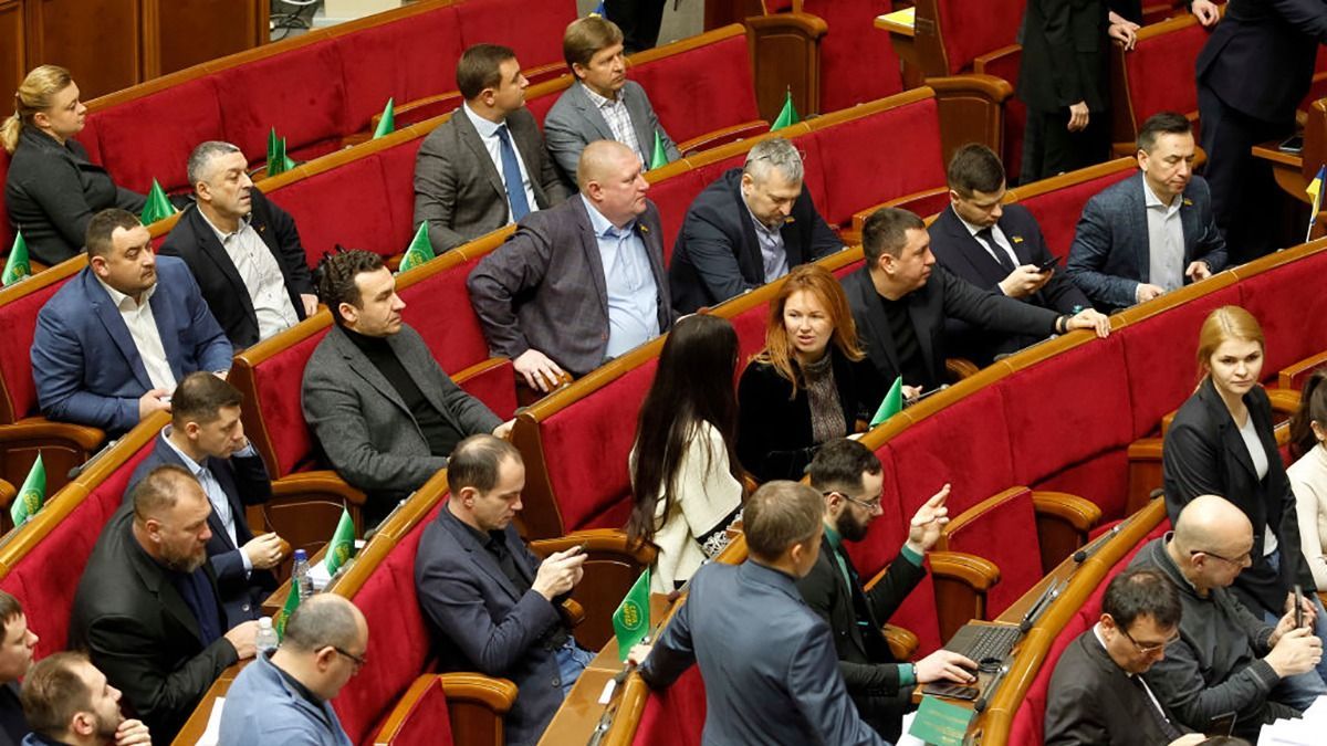 Затянули финотчет на 7 месяцев служителями оправдываются карантином Затянули финотчет на 7 месяцев служителями оправдываются карантином