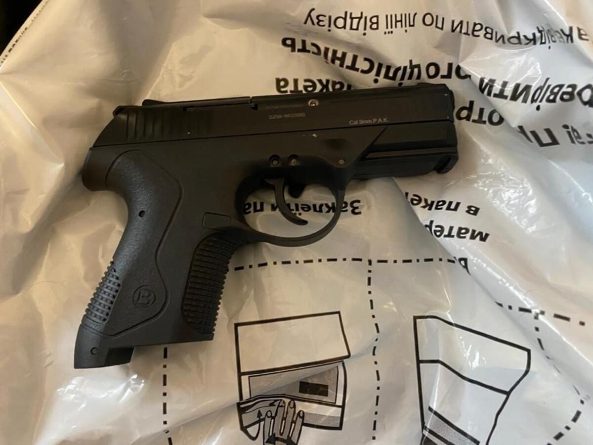 Стріляв у знайомого з травматичного пістолета: на Львівщині затримали зловмисника – фото Стріляв у знайомого з травматичного пістолета: на Львівщині затримали зловмисника – фото
