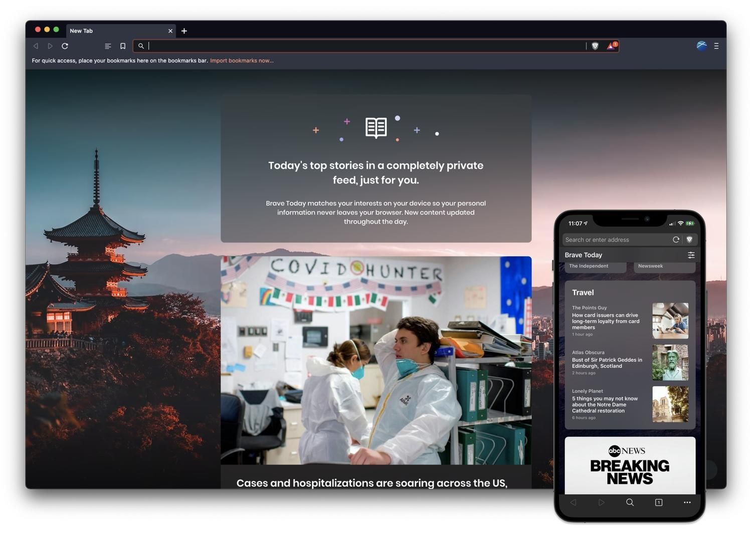 Агрегатор новостей не позволит отследить интересы пользователя Агрегатор новостей не позволит отследить интересы пользователя
