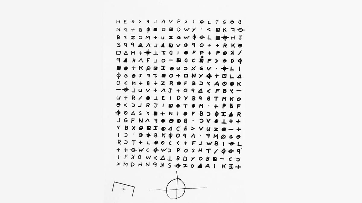 Cуперкомп'ютер допоміг розгадати шифр серійного убивці Зодіака Cуперкомп'ютер допоміг розгадати шифр серійного убивці Зодіака