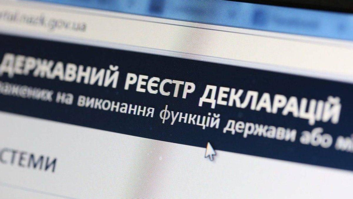 Сколько дел касательно ложного декларирования закрыли: ответ Шабунина Сколько дел касательно ложного декларирования закрыли: ответ Шабунина