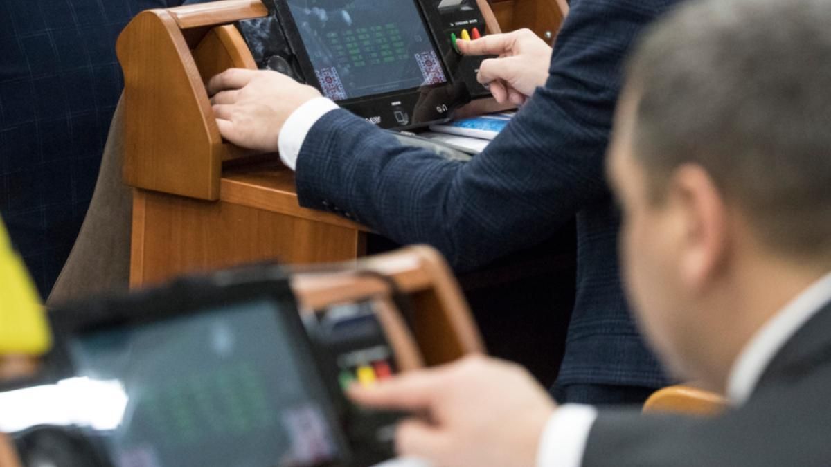 Депутаты Киевсовета приняли к рассмотрению проект бюджета на 2021