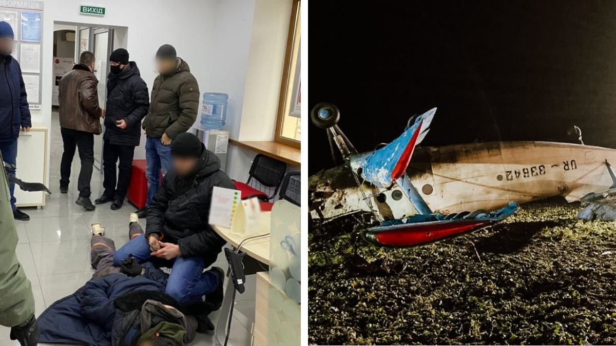 Захват заложников, падение самолета в поле – Резонанс Захват заложников, падение самолета в поле – Резонанс