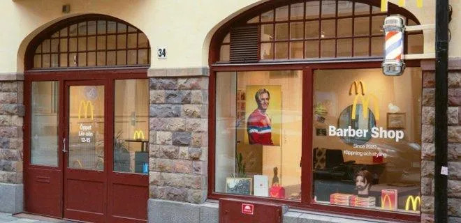 макдональдс відкрив перукарню макдональдс відкрив перукарню