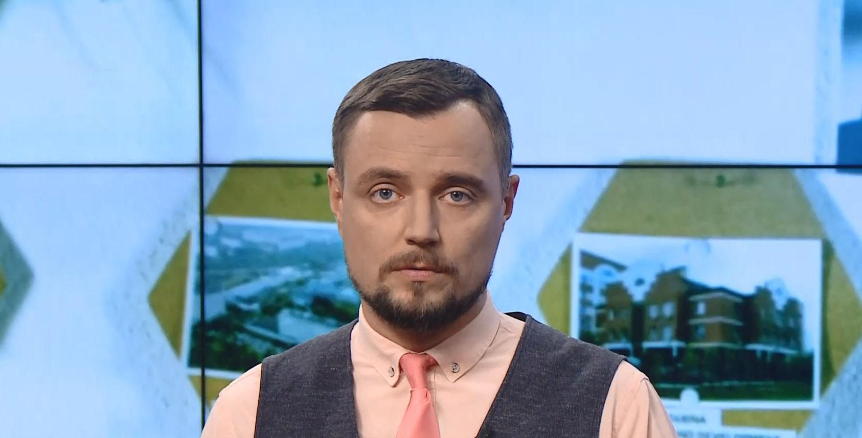 Pro новости: Расследование по отравлению Навального ФСБ. Препятствия Украины к вступлению в ЕС
