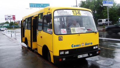 Вже після локдауну: вартість проїзду маршрутками Києва та області може суттєво зрости