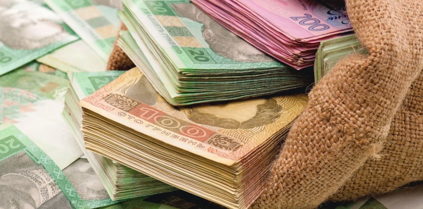 Які зміни до Бюджетного кодексу схвалила Верховна Рада Які зміни до Бюджетного кодексу схвалила Верховна Рада