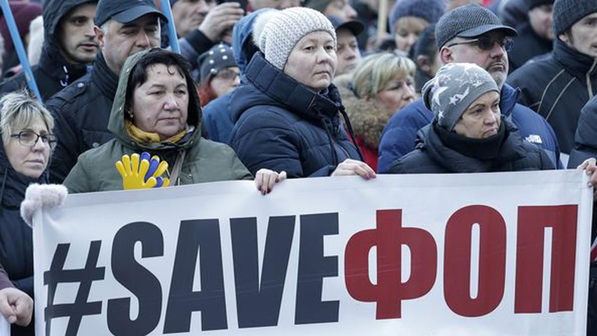 Протести ФОПів у Києві 15.12.2020: почались сутички