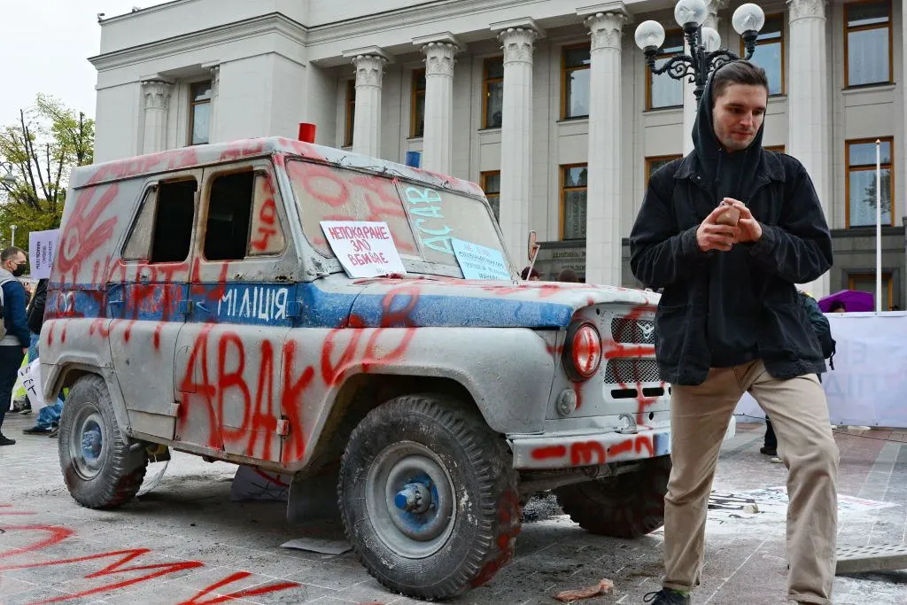 протести