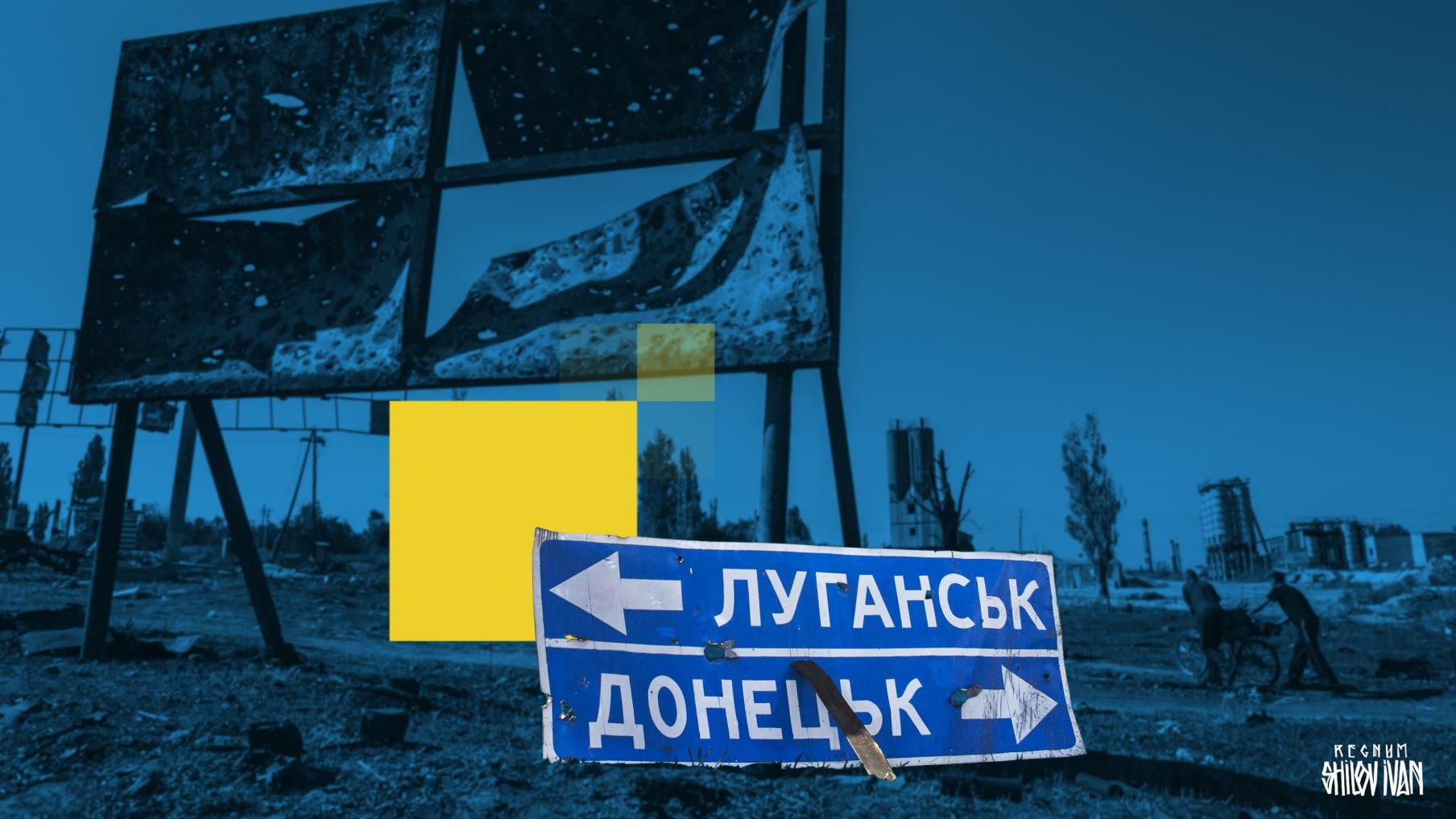 Продовження особливого статусу Донбасу: з'явилась реакція делегації України в ТКГ 