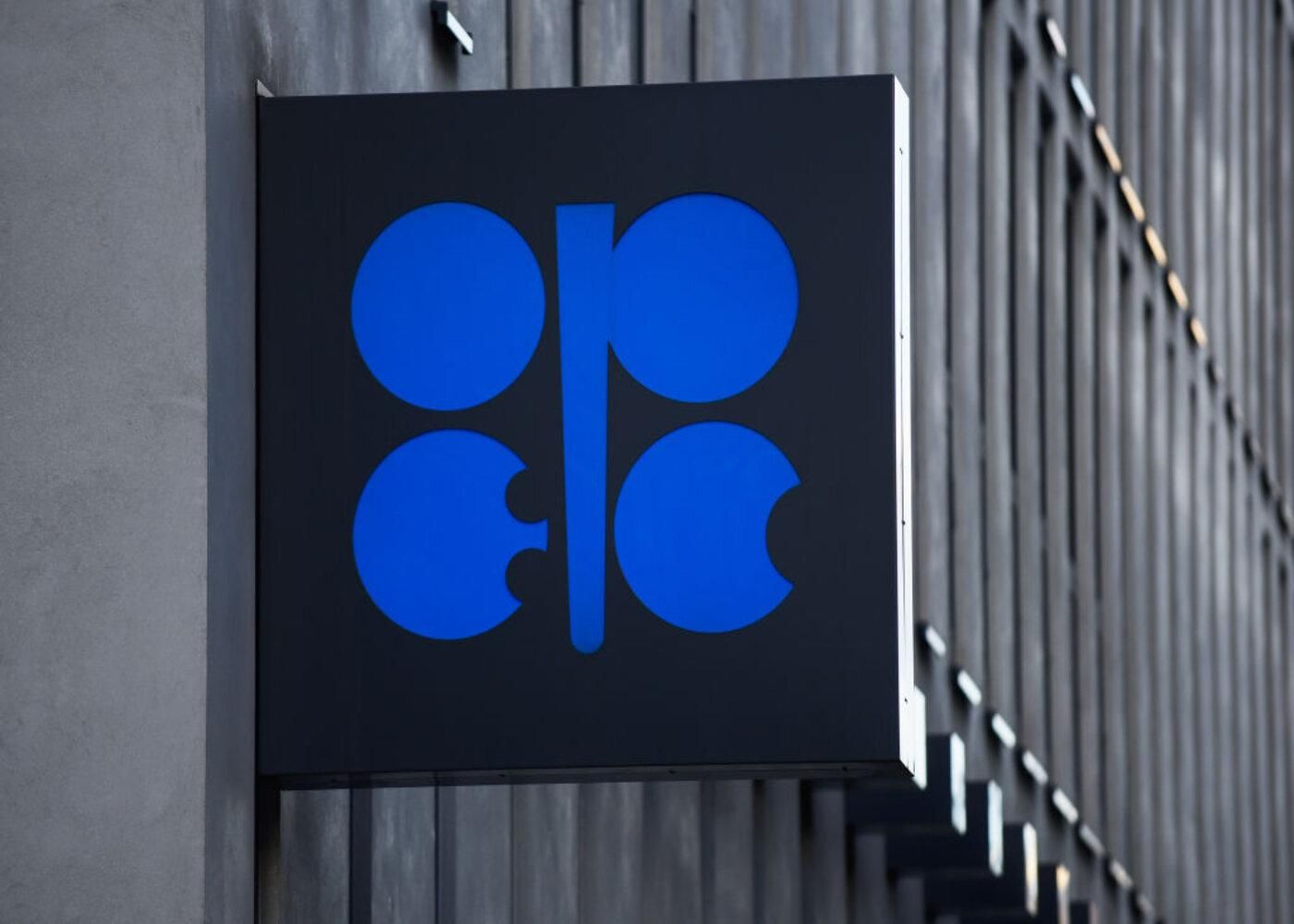 ОПЕК снизила прогноз роста спроса на нефть в 2021 году