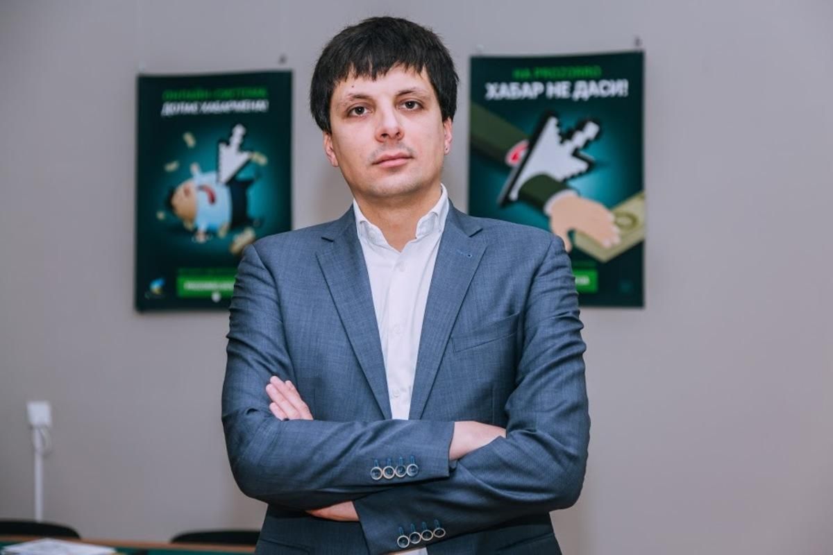 Чего бояться ФЛПы: эксперт назвал причину протестов в Киеве Чего бояться ФЛПы: эксперт назвал причину протестов в Киеве