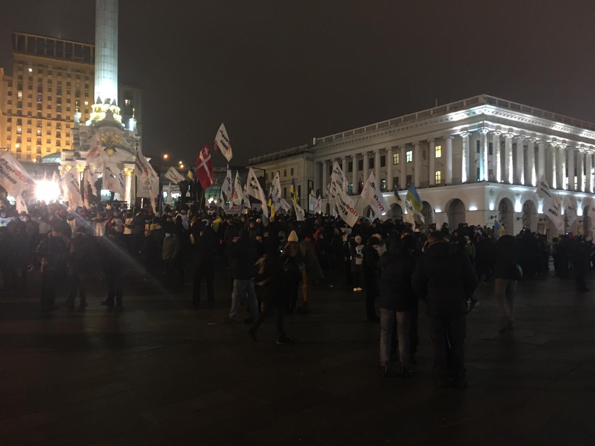 ФОПи власноруч зібрали намети, аби їх не штурмували