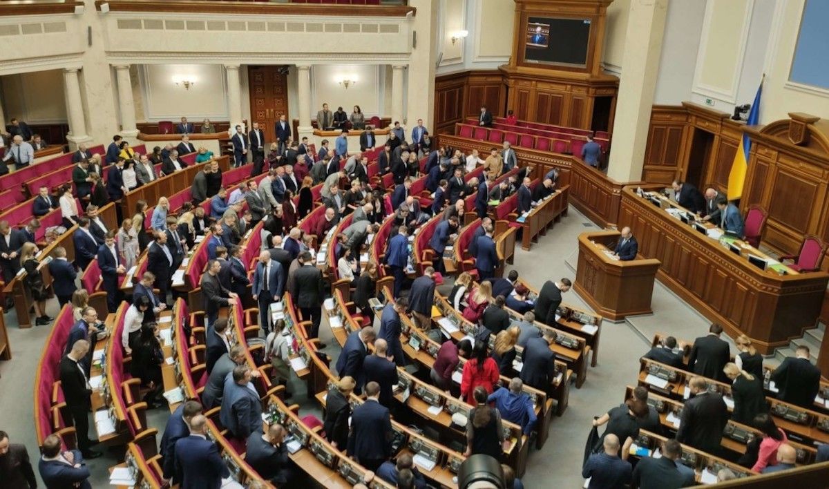 Верховна Рада у 2021: у скільки обійдеться українцям робота депутатів