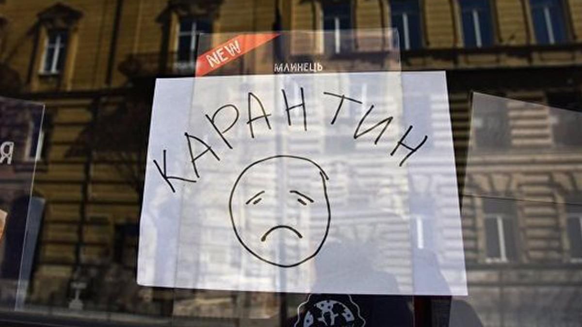 Київрада та Кличко обіцяють підтримати бізнес під час локдауну Київрада та Кличко обіцяють підтримати бізнес під час локдауну