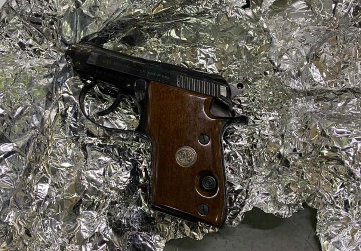 Контрабанда из США: таможенники нашли оружие в отправлениях Контрабанда из США: таможенники нашли оружие в отправлениях