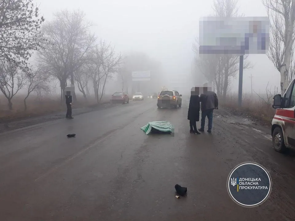 У Покровську збили дитину на смерть / Фото Донецької обласної прокуратури 