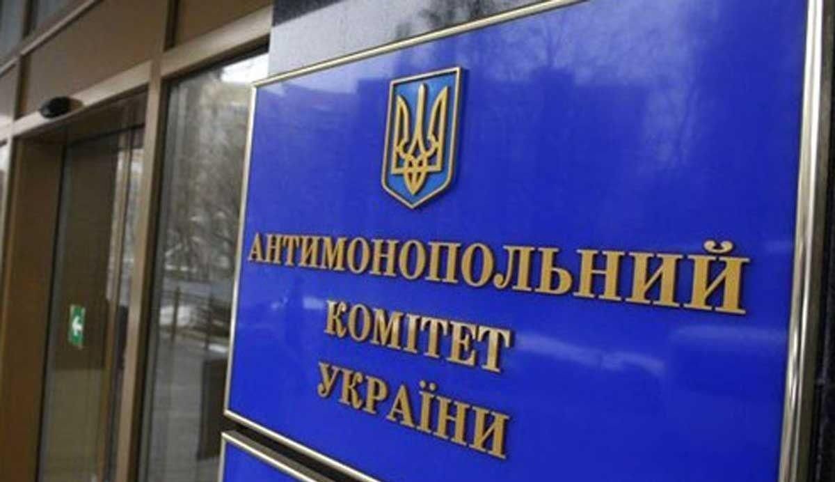 АМКУ оштрафував ДТЕК Ахметова на 275 млн грн за зловживання монопольним становищем