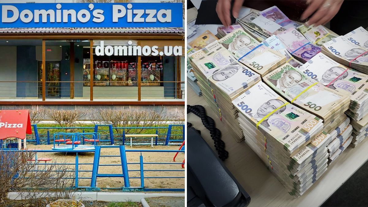 Domino's Pizza в Україні не сплатила понад 75 мільйонів податків: за неї взялася ДФС Domino's Pizza в Україні не сплатила понад 75 мільйонів податків: за неї взялася ДФС