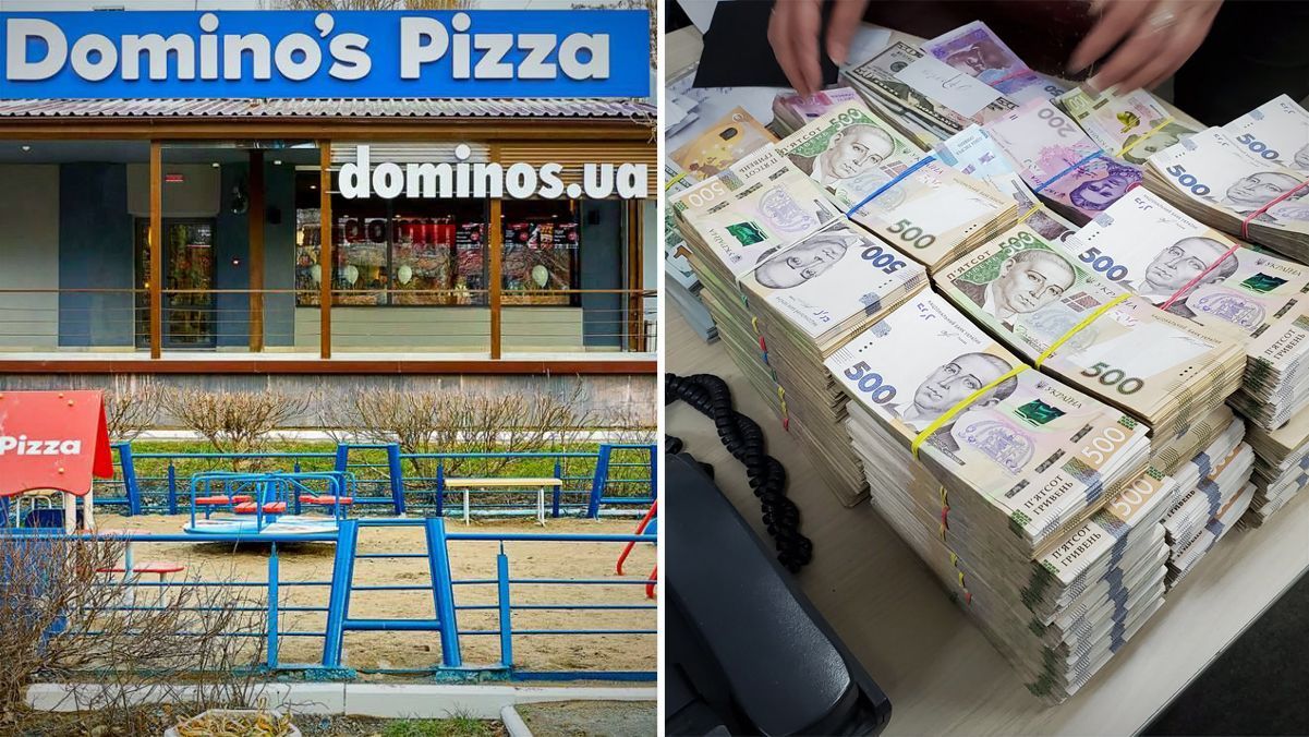 Domino's Pizza в Україні не сплатила понад 75 мільйонів податків: за неї взялася ДФС