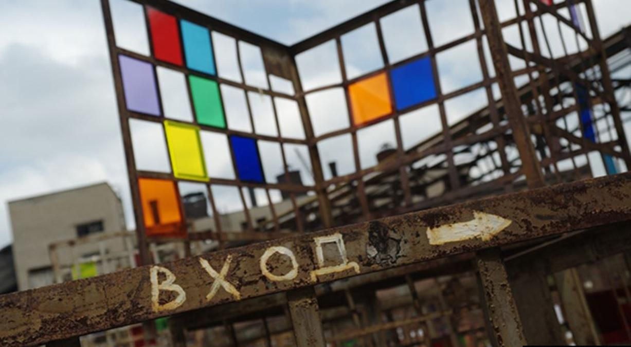 Изоляция: концлагерь в Донецке, который стал цивилизационной пропастью Изоляция: концлагерь в Донецке, который стал цивилизационной пропастью