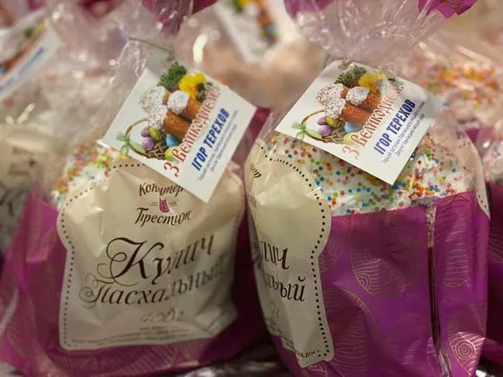 Ігор Терехов корупція Ігор Терехов корупція