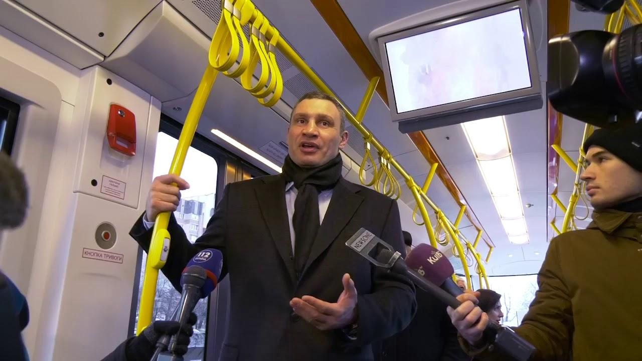 Як працюватиме громадський транспорт під час локдауну в Києві – деталі від Кличка