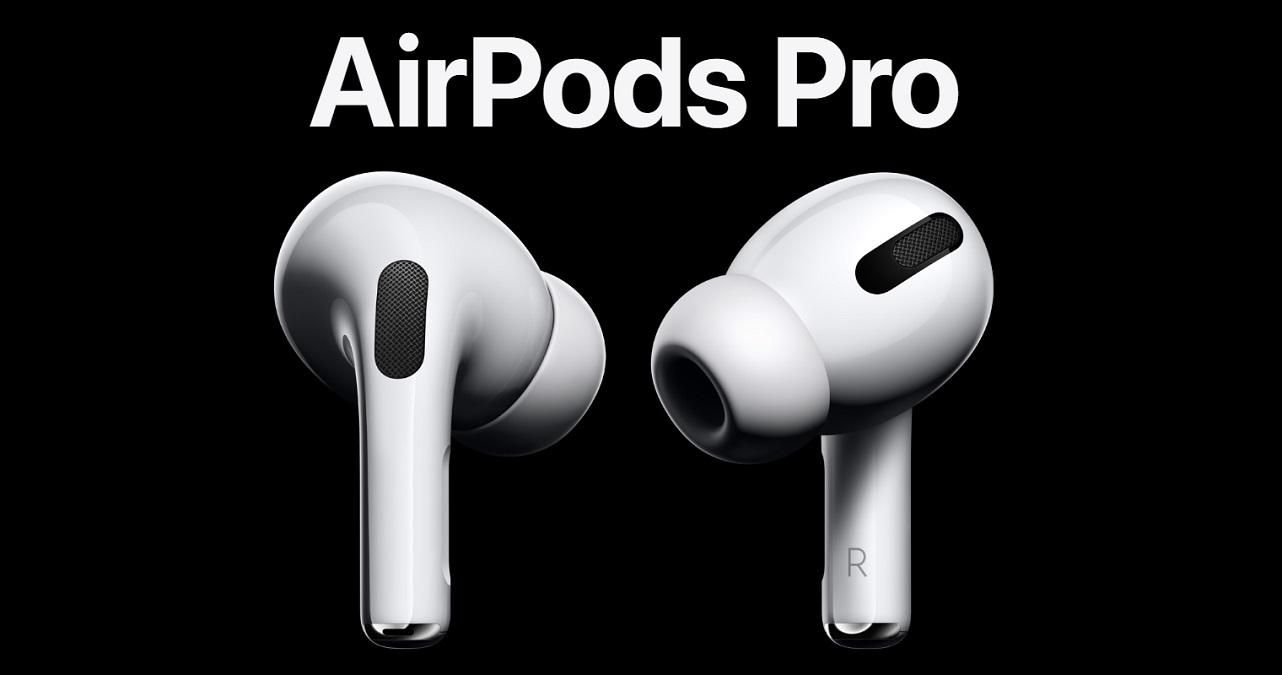 Airpods Pro – масштабні можливості в маленькому пристрої