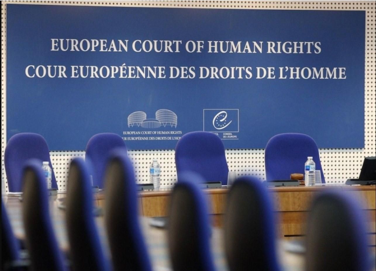 Звернення до Європейського суду щодо зґвалтування у Кагарлику: умови