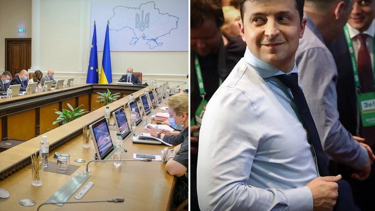 Новости Украины 16 декабря 2020: новости мира Новости Украины 16 декабря 2020: новости мира