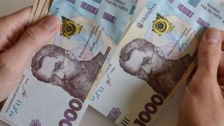 8 тысяч для ФЛП: прием заявок от предпринимателей продлили до конца 2020 года