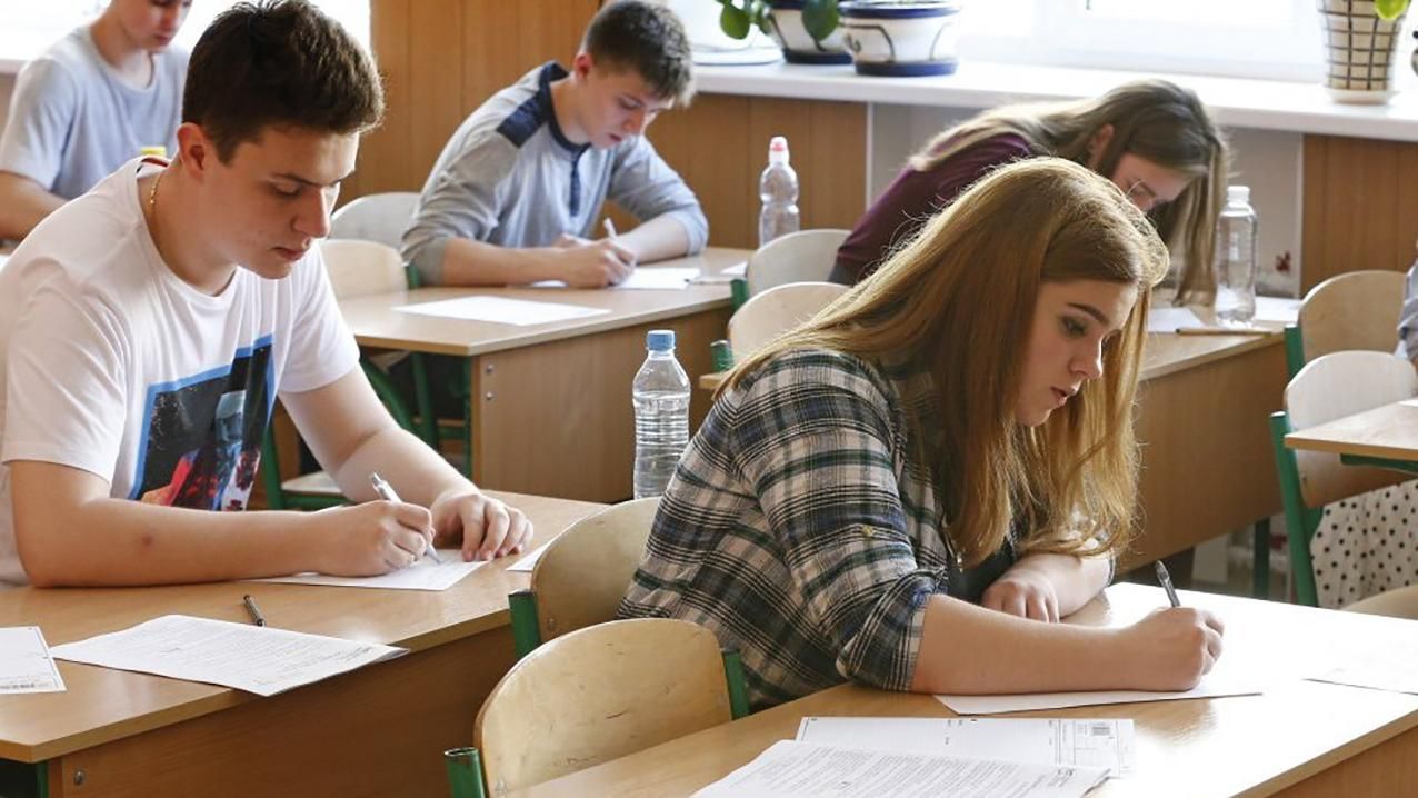 На Закарпатье ученики получат 50 000 гривен за 200 баллов на ВНО На Закарпатье ученики получат 50 000 гривен за 200 баллов на ВНО