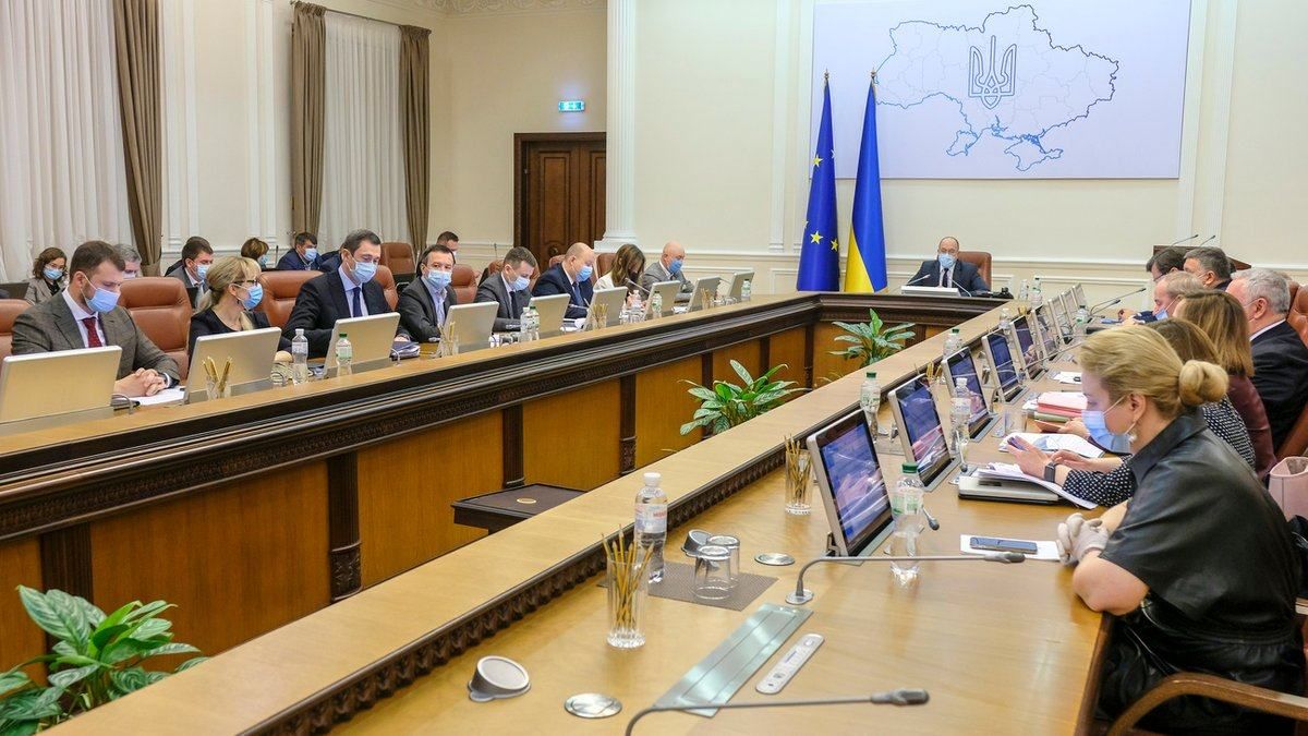 Что правительство определило приоритетом бюджетных расходов Что правительство определило приоритетом бюджетных расходов