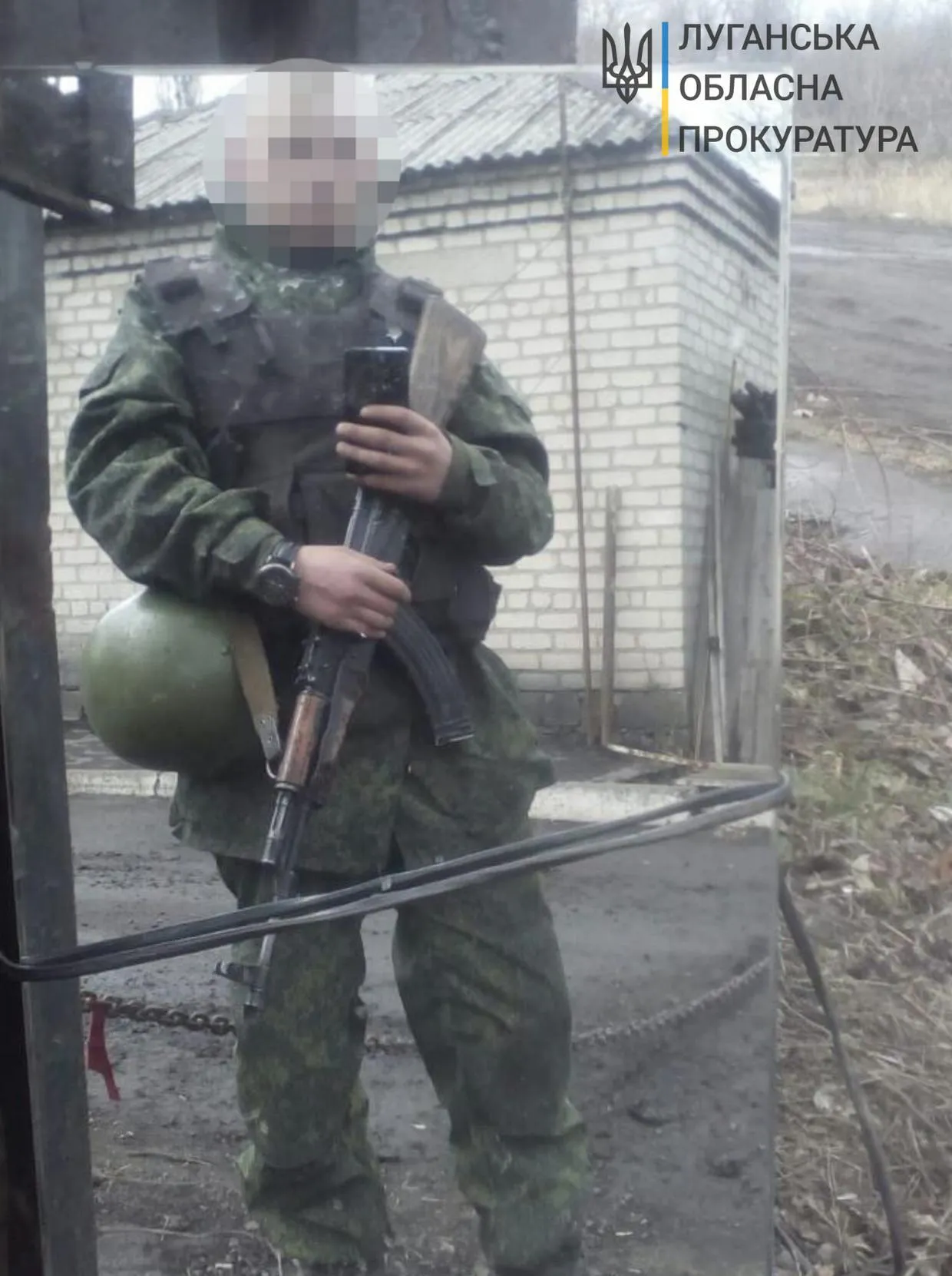 терориста відпустили терориста відпустили