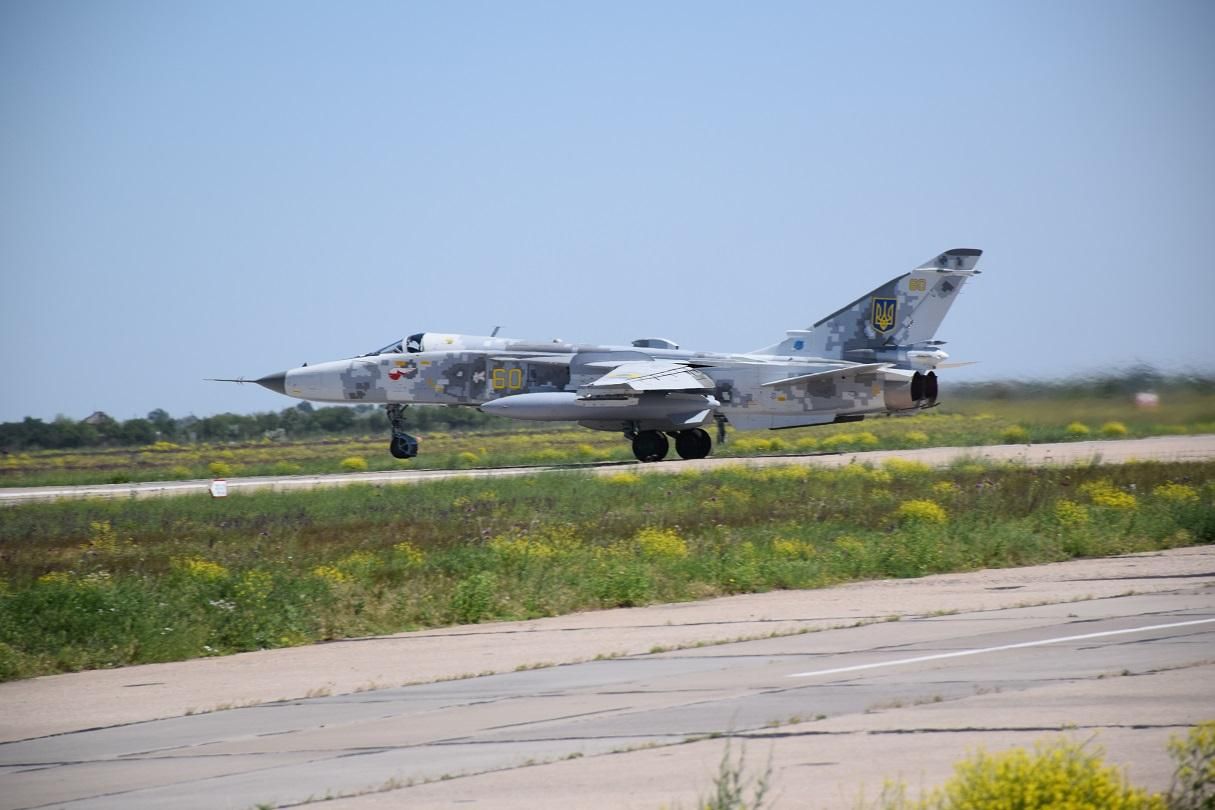 Самолет-разведчик Су-24МР