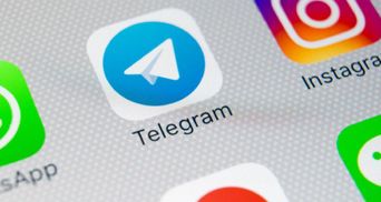Telegram та ВКонтакте Єврокомісія додала до переліку піратських сайтів