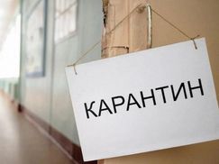Убыточные зимние каникулы: во сколько украинскому бизнесу обойдется январский локдаун